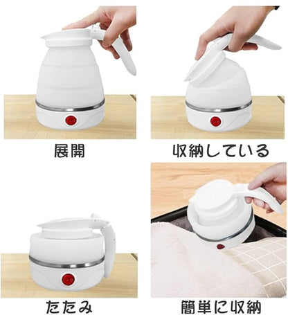 Silicone foldable electric kettle automatic power off portable travel kettle small outdoor kettle cross-border