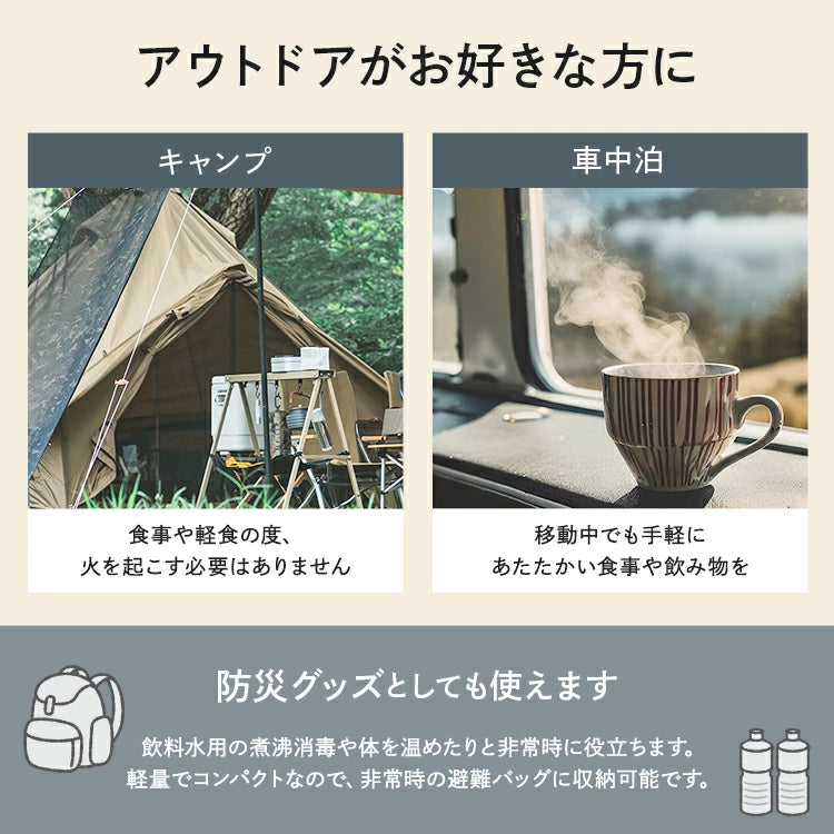Silicone foldable electric kettle automatic power off portable travel kettle small outdoor kettle cross-border