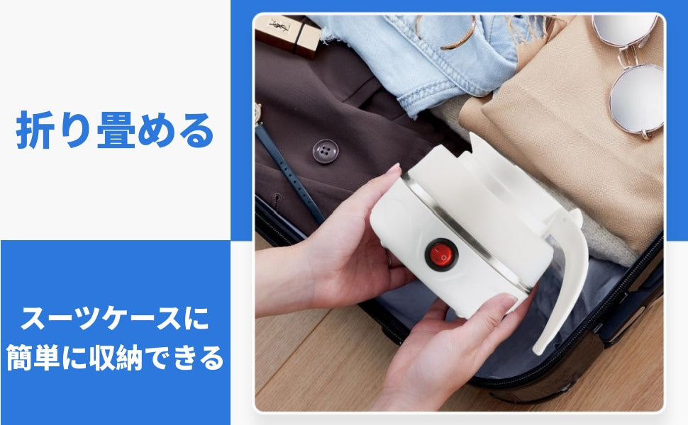 Silicone foldable electric kettle automatic power off portable travel kettle small outdoor kettle cross-border